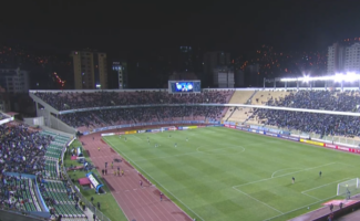 Estadio